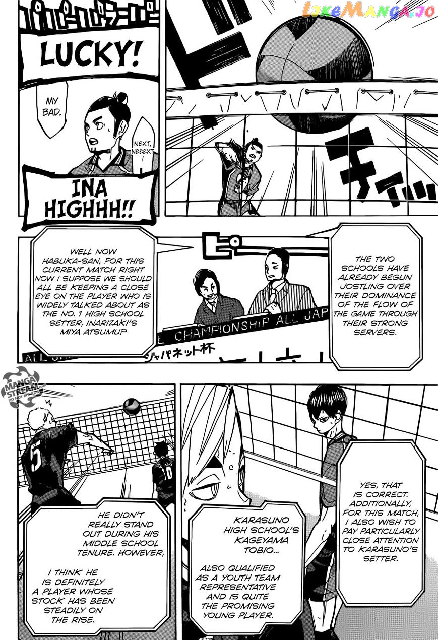 Haikyuu!!, Chapter 249 image 17